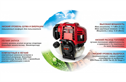 ДВИГАТЕЛЬ HONDA GX50 ST4