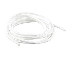 28462-Z0L-V20 ШНУР СТАРТЕРА - фото 173324