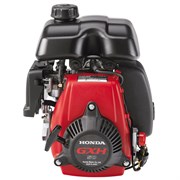 Двигатель Honda GXH50 QHA4