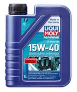 Масло моторное LIQUI MOLY Marine 4T Motor Oil 10W-30, 1л.