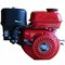 Двигатель Zongshen ZS168 FB6 - фото 176600 Двигатель Zongshen ZS168 FB6 - фото 176600