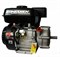 Двигатель Zongshen ZS168 FBE-4 - фото 176613 Двигатель Zongshen ZS168 FBE-4 - фото 176613